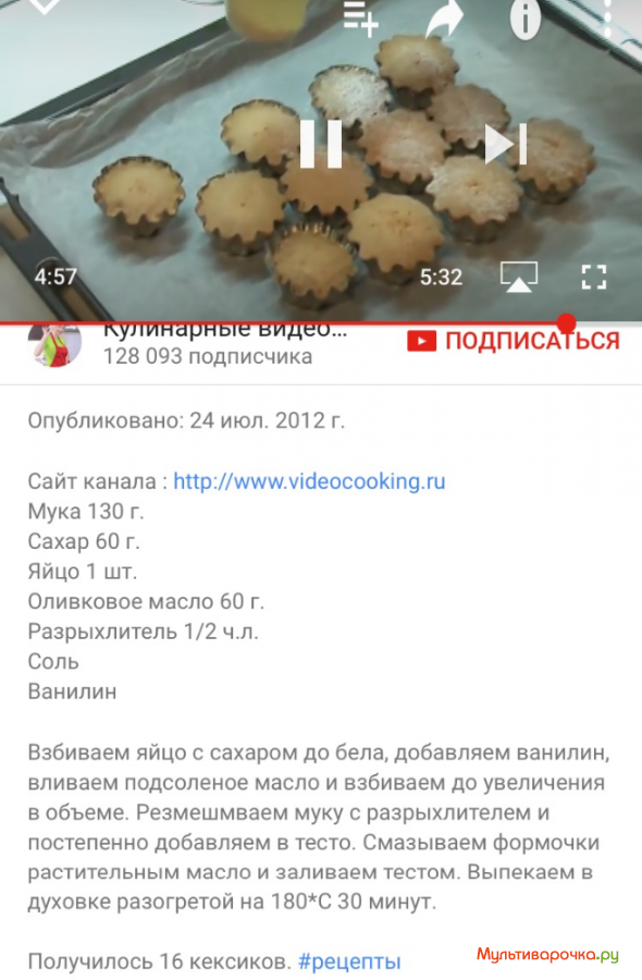 IMG_1983.PNG