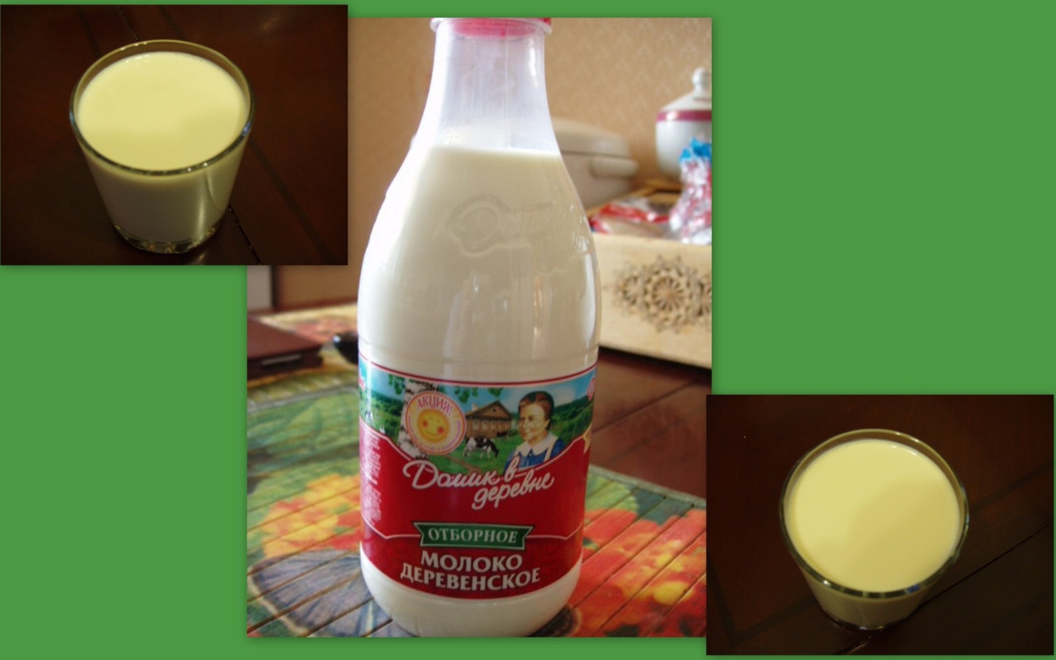 топлёное молоко.jpg