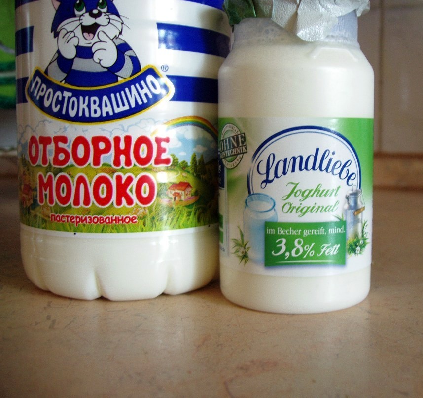 йогурт2.jpg