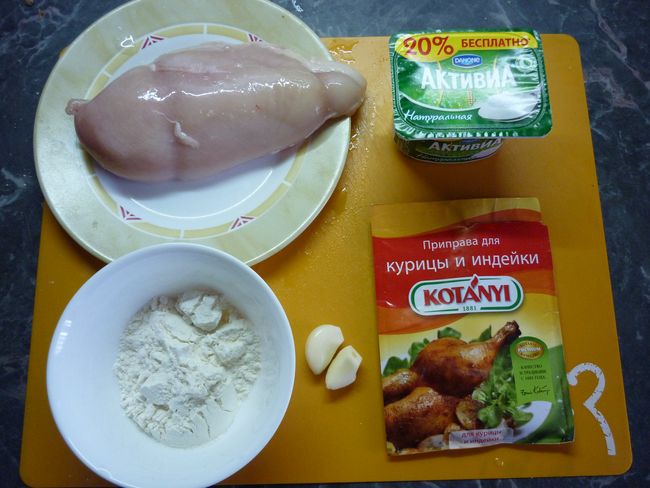 krevetki2.JPG
