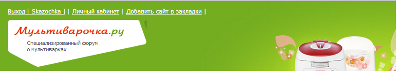 Безымянныйn.png