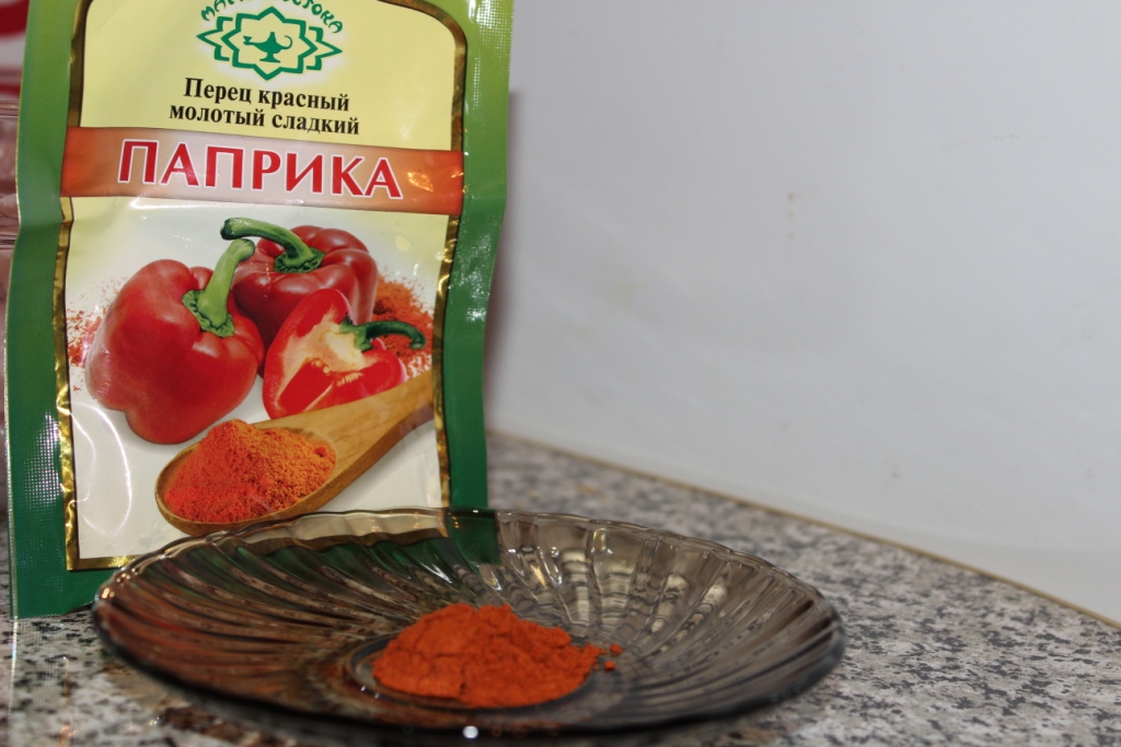 ПАПРИКА.JPG