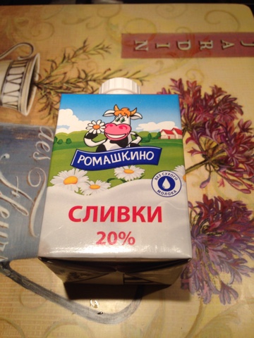 image-02-02-15-20%3A29-1.jpeg