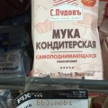 IMG_2991.JPG