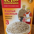 IMG_1800.JPG