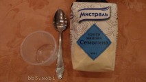 P1020932.jpg