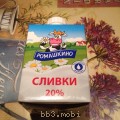 image-02-02-15-20%3A29-1.jpeg