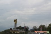 IMG_6432.JPG