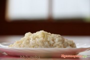 IMG_0539.JPG