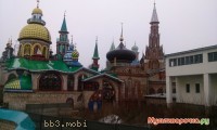 20151122_101901.jpg