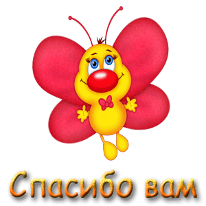 mersy